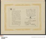 Vorschaubild Seite 4