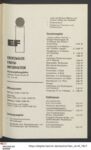 Vorschaubild Seite uncounted